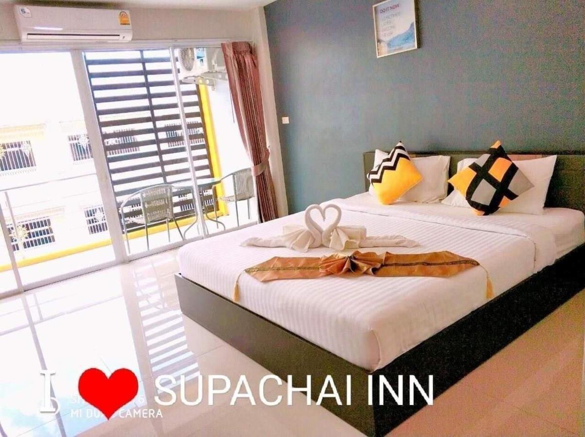 Supachai Inn Ban ba Ngan Luaran gambar
